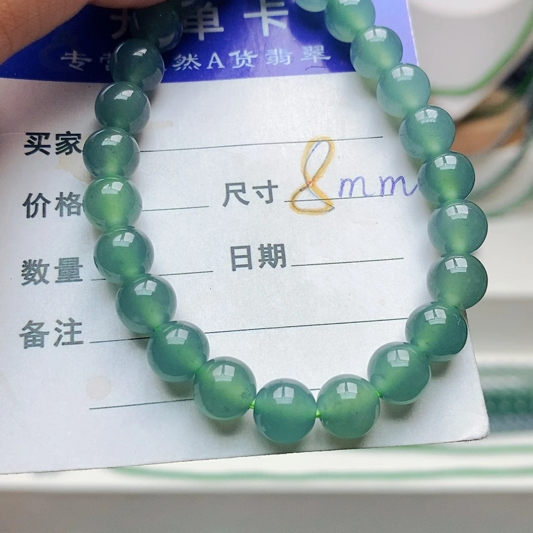 未镶嵌手串翡翠翡翠