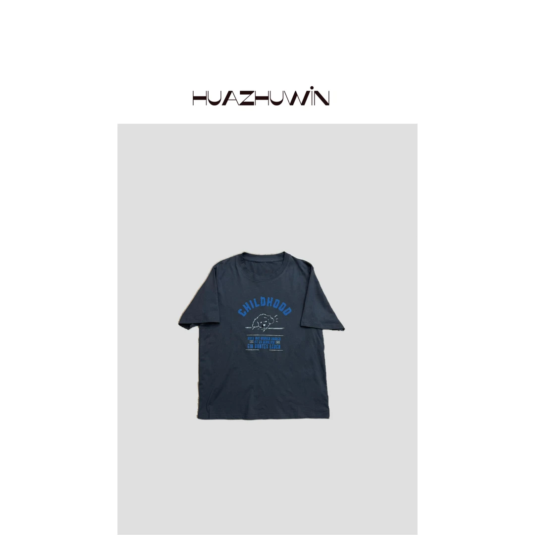 HZ-柔软感蓝色印花短袖T