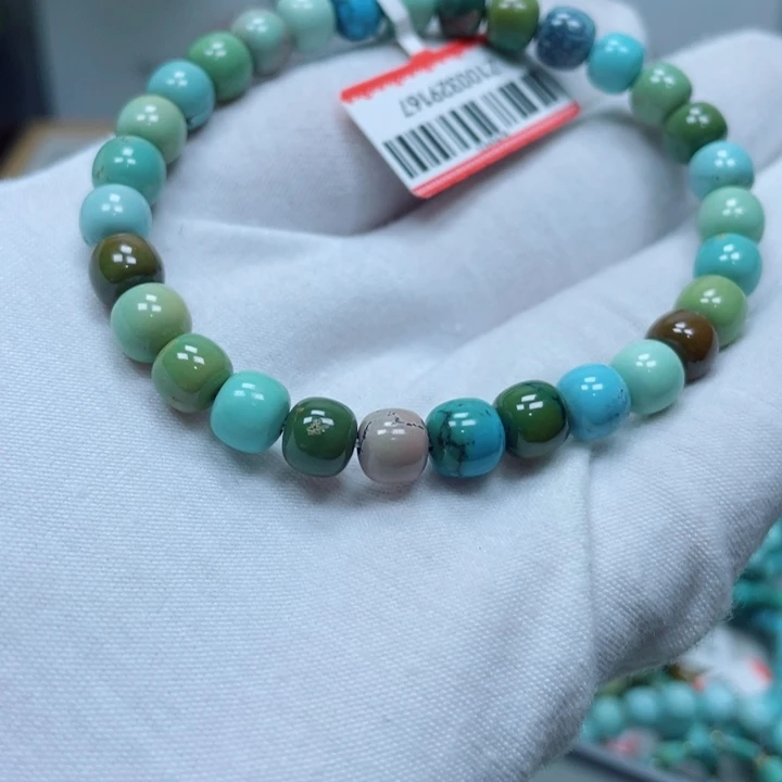 绿松石未镶嵌其他