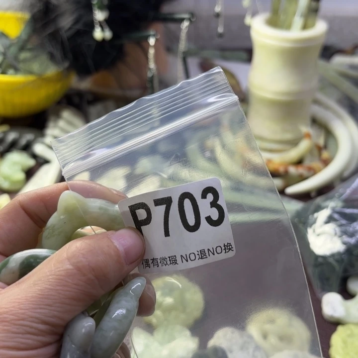 蛇纹石玉发饰合金呆****丶