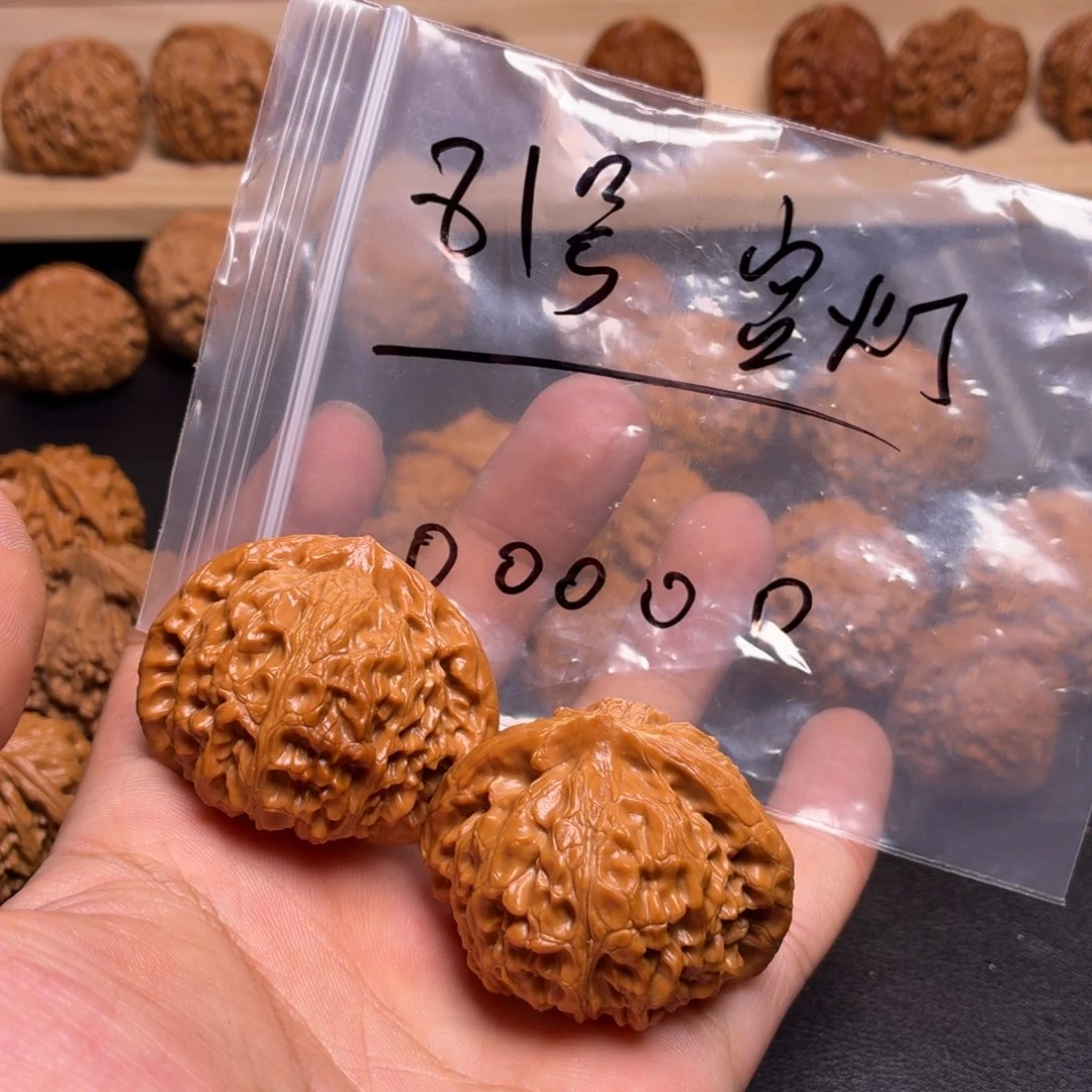 o***o文玩核桃把件核桃81