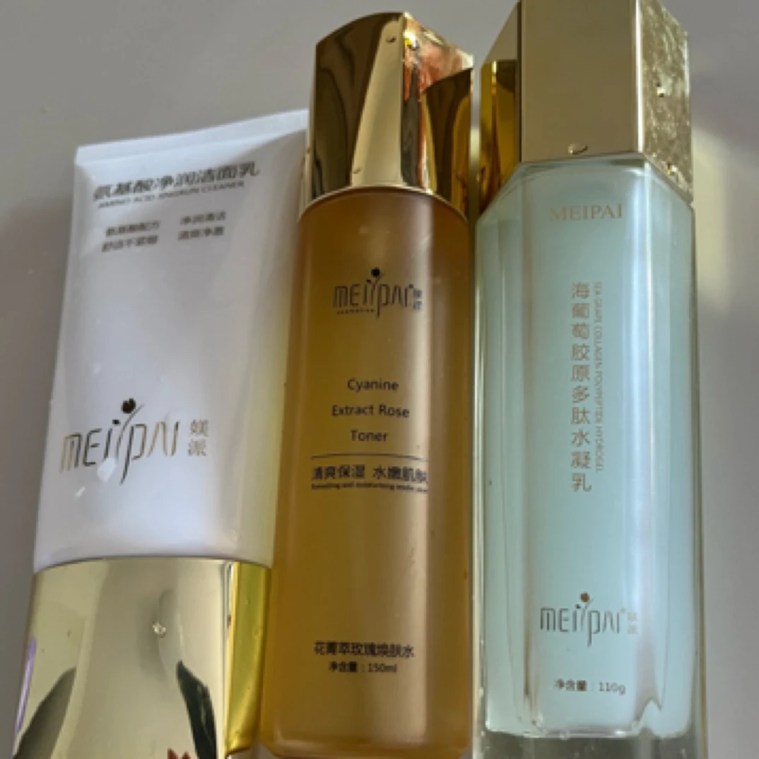 媄派正品护肤品套装鱼子酱玫瑰水乳补水保湿清爽控油海洋水乳套盒