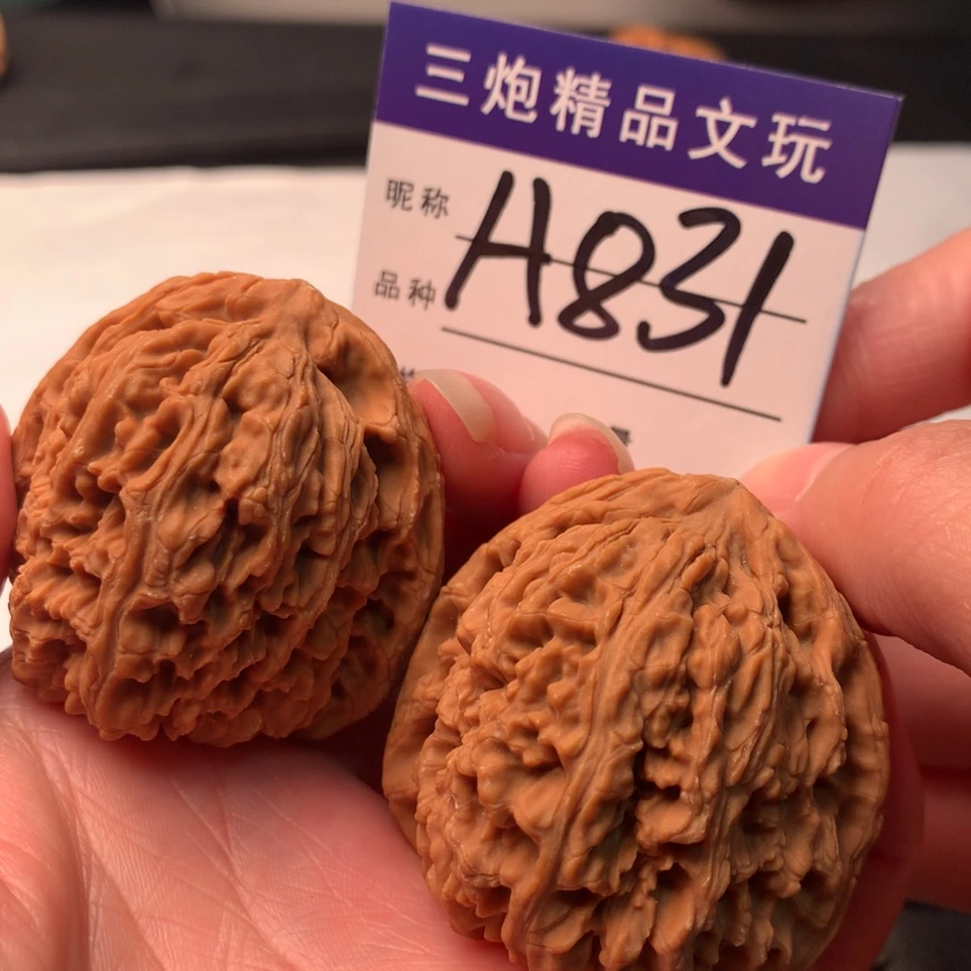 吊坠文玩核桃南疆