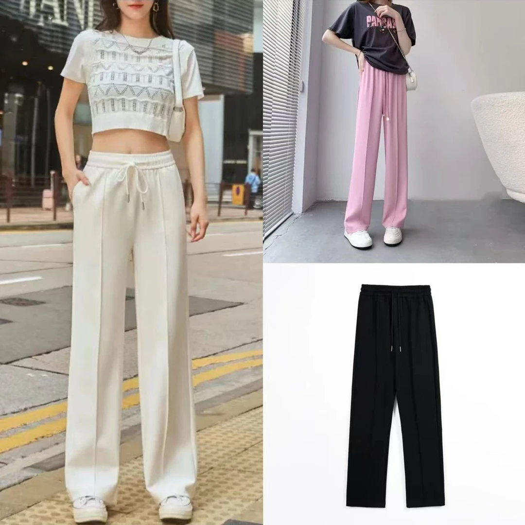 7176-（中腿线）（颜色款式任意）垂感直筒裤