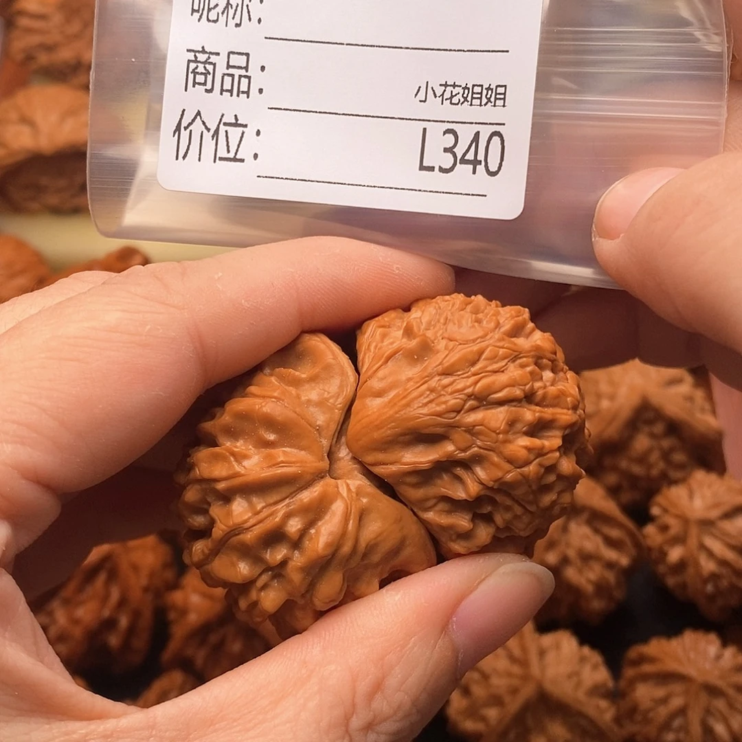 一***季把件文玩核桃38太极霸王蛇