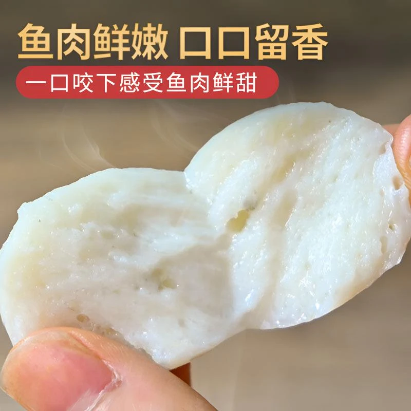 {店铺热销}手工纯鱼丸无添加低脂淡水江西草鱼丸火锅食材健身餐
