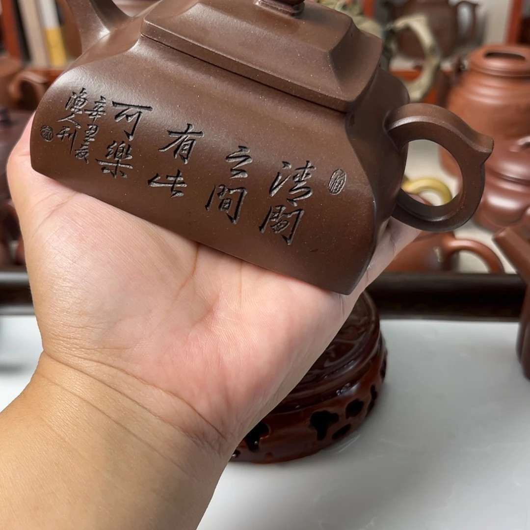 茶壶紫砂宜兴紫砂630