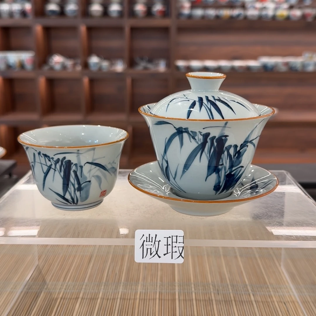 釉下手绘茶具微瑕