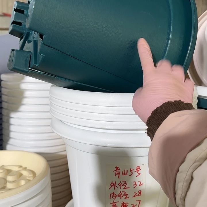 青山5加仑口径32无托军绿5个