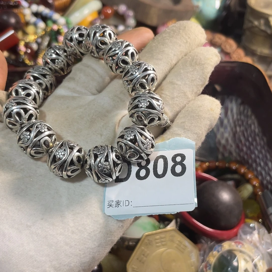 刘*山陶瓷手串陶瓷手串