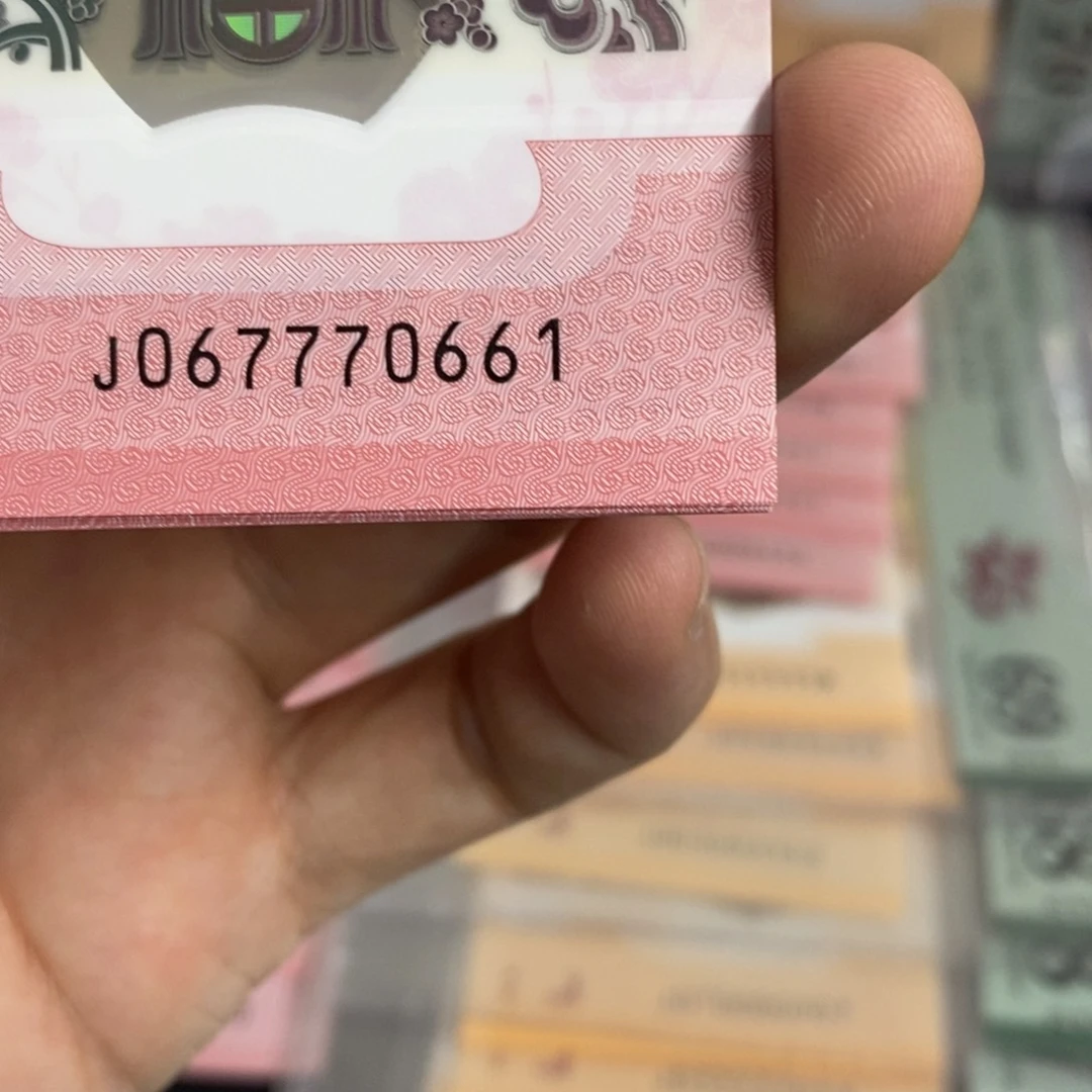 塑料0661。。。。。。。。