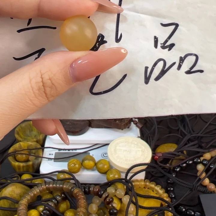 闪购通用链接..zz16