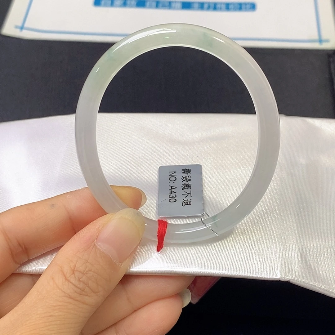 翡翠未镶嵌手镯（贵妃镯）55.2