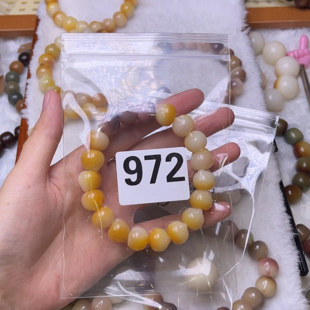白***鳥手串菩提根/象牙果972猫头全