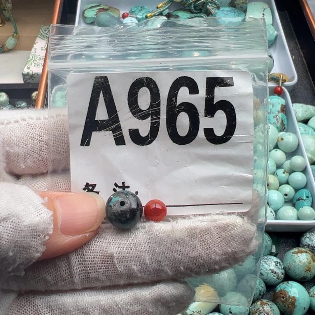 南红玛瑙未镶嵌卡9老型