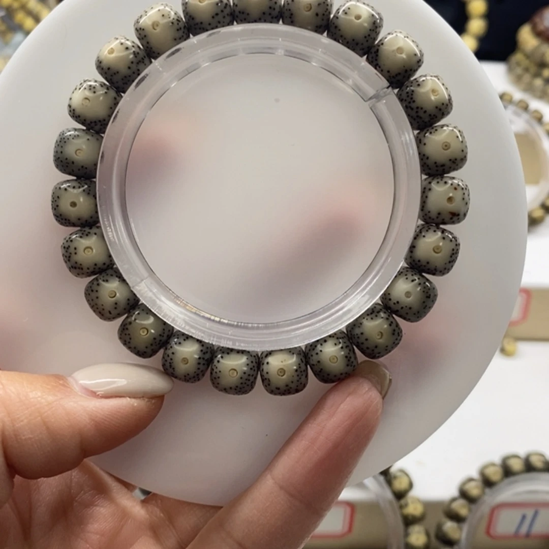 星月菩提手串10灰包白大眼