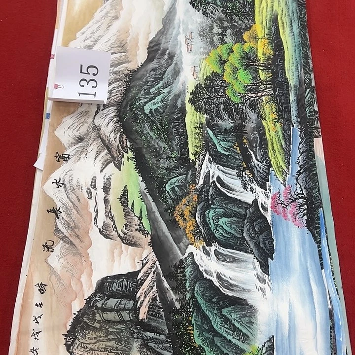 横款晚上好新号开播包邮到家