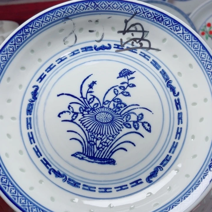 青花玲珑8寸窝盘兰花