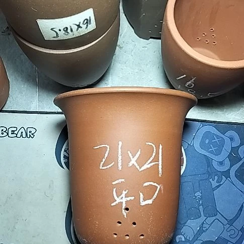 红泥平口金钟一个微瑕