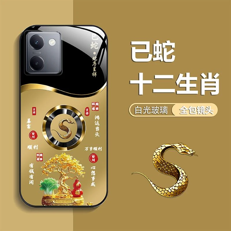 适用vivoY100手机壳轻奢生肖定制福禄树防摔保护套