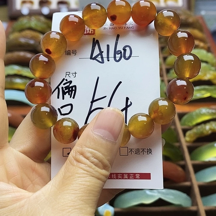 蛇纹石玉未镶嵌手镯好*