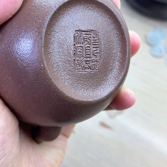 茶壶紫砂S****文vhjjjjhhhhhbbbb