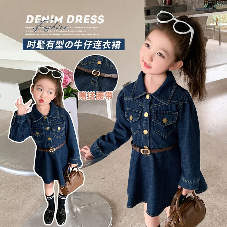 女童春装牛仔裙2025新款儿童女宝宝洋气时髦早春款韩版修身连衣裙
