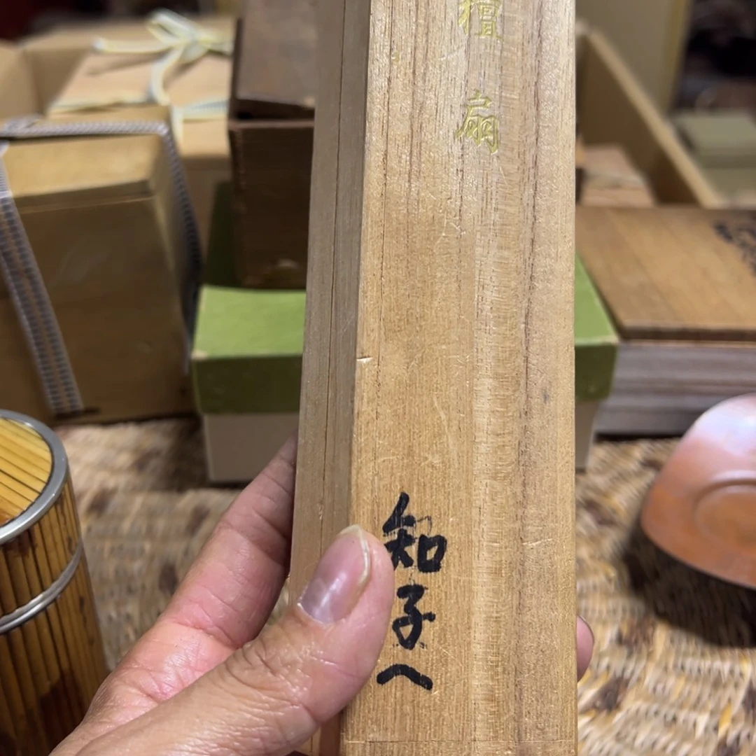 哈哈哈还拆拆拆拆查