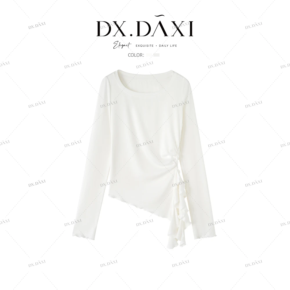 代大喜【纯欲信使】长袖T恤设计感纯色温柔打底衫春夏新款收腰抽褶