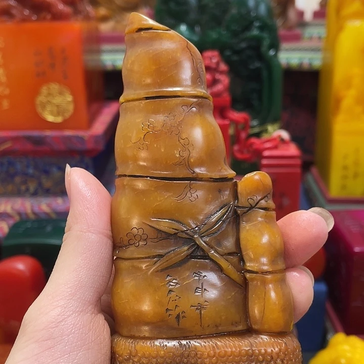 印石寿山石篆刻印章引首章闲章姓名章生日礼物