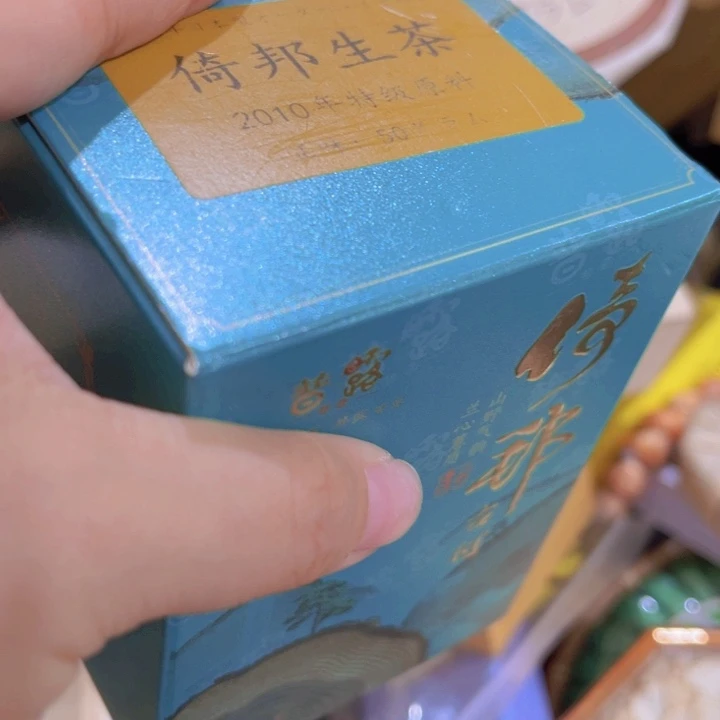 紫砂茶百道的小龙虾真的太好吃了吧哈哈哈
