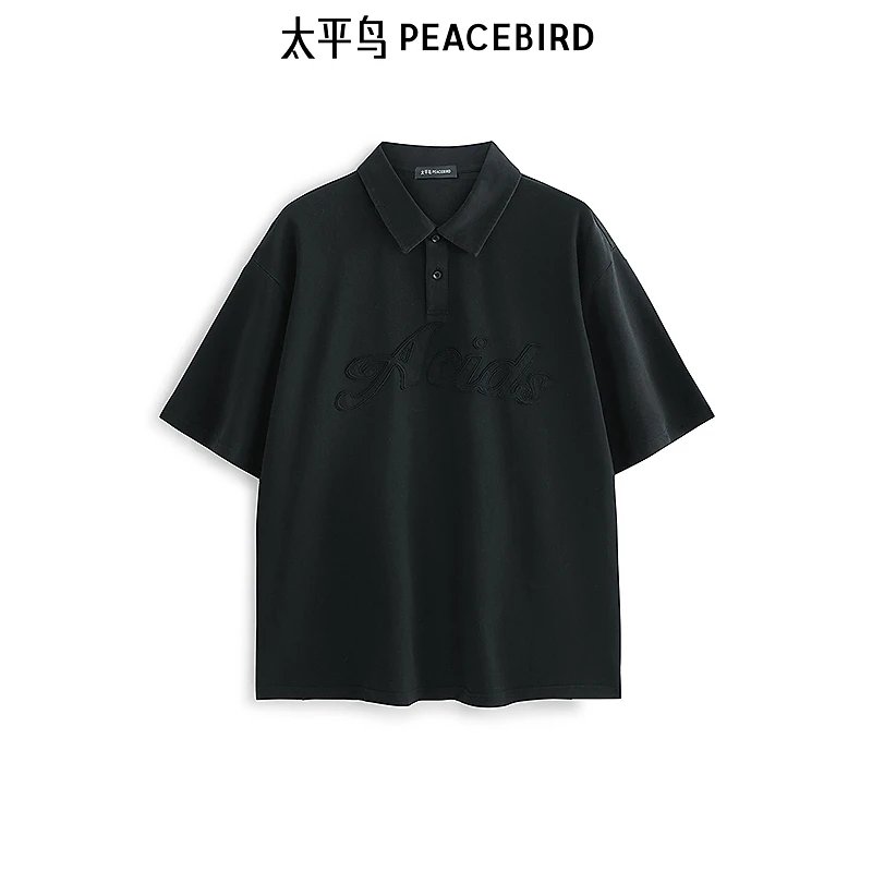 【商场同款】太平鸟男装刺绣POLO衫夏新款翻领针织短袖B2COF2507