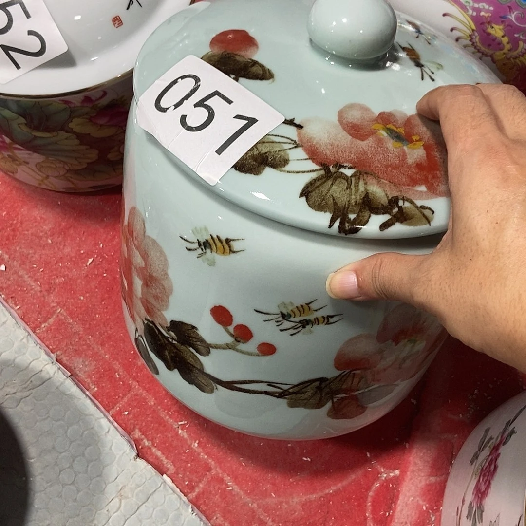 青***青瓷片景德镇陶瓷罐051
