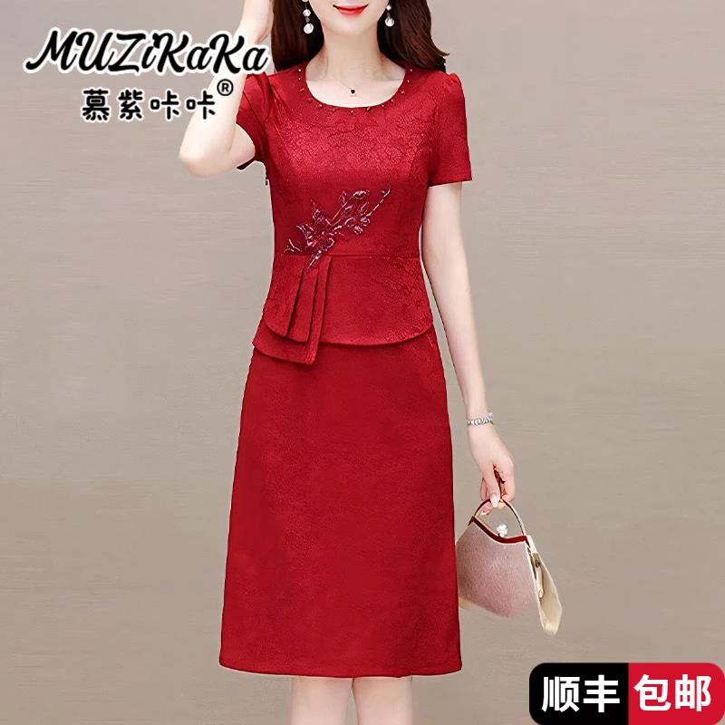 慕紫咔咔喜婆婆婚宴装礼服平时可穿年轻妈妈品牌高贵洋气旗袍连衣