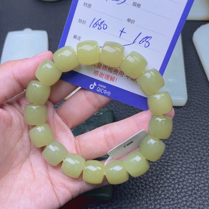 颈饰未镶嵌和田玉搞***卵