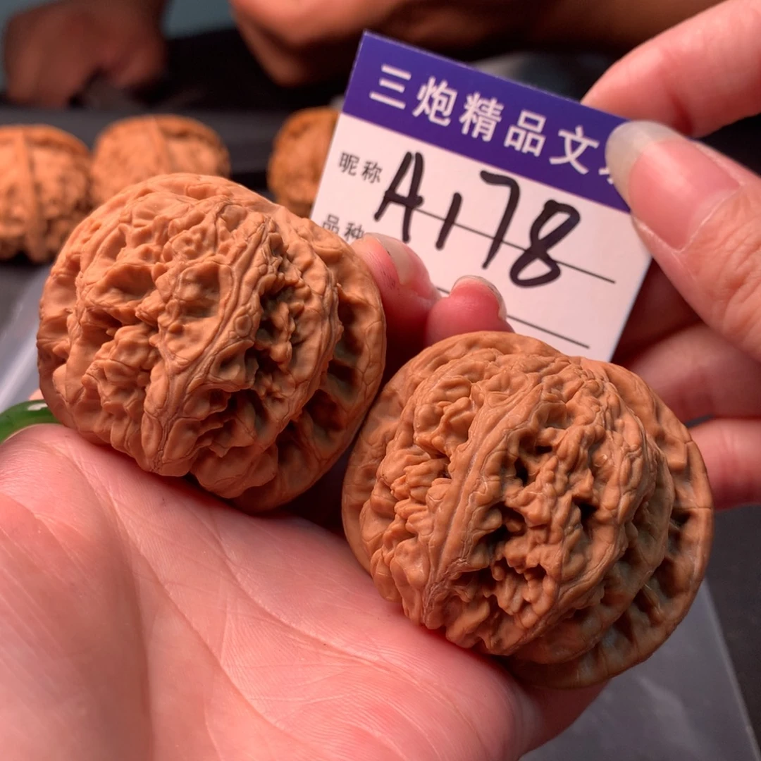 吊坠文玩核桃粗筋