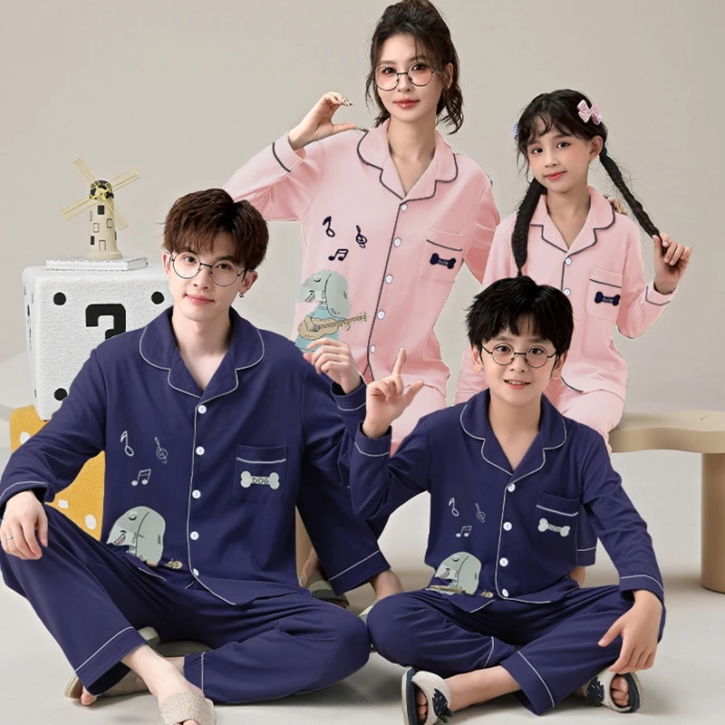 男童睡衣春秋季亲子睡衣长袖纯棉韩版翻领母女装家居服中大童套装
