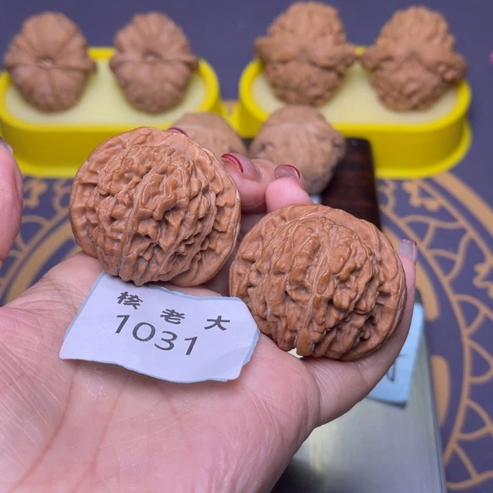 把件文玩核桃四座楼43.1031
