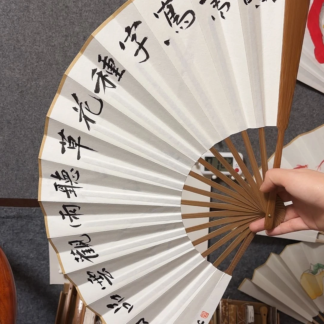 书法手写手绘作品10