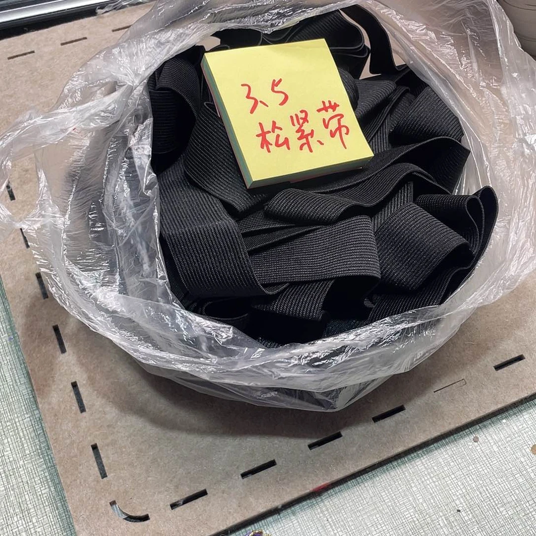 无纺布直播链接闪购下单