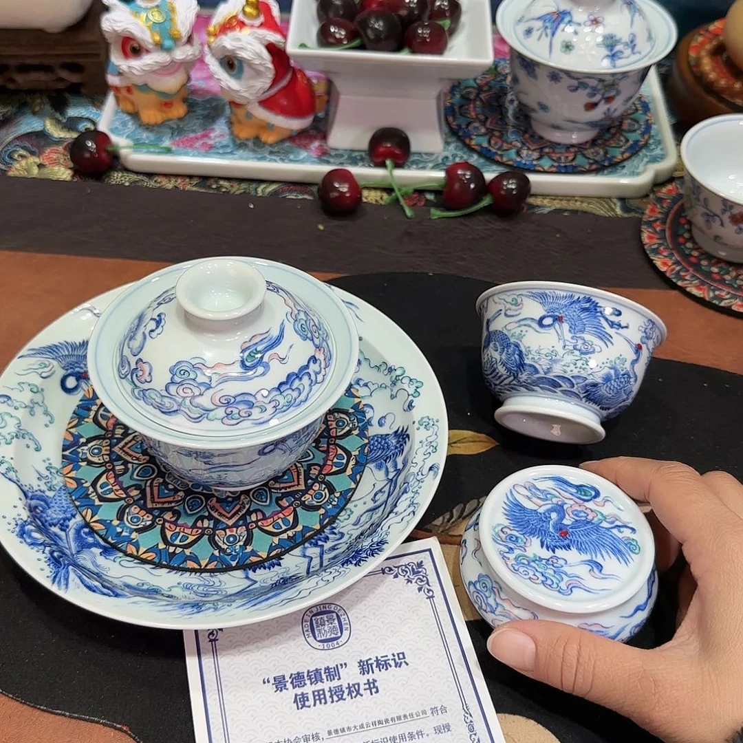 景德镇36796895889586789