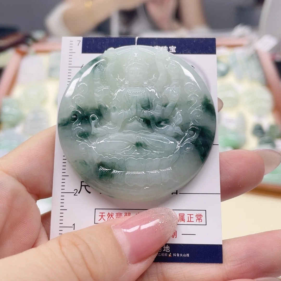 翡翠未镶嵌颈饰用****1千手观音