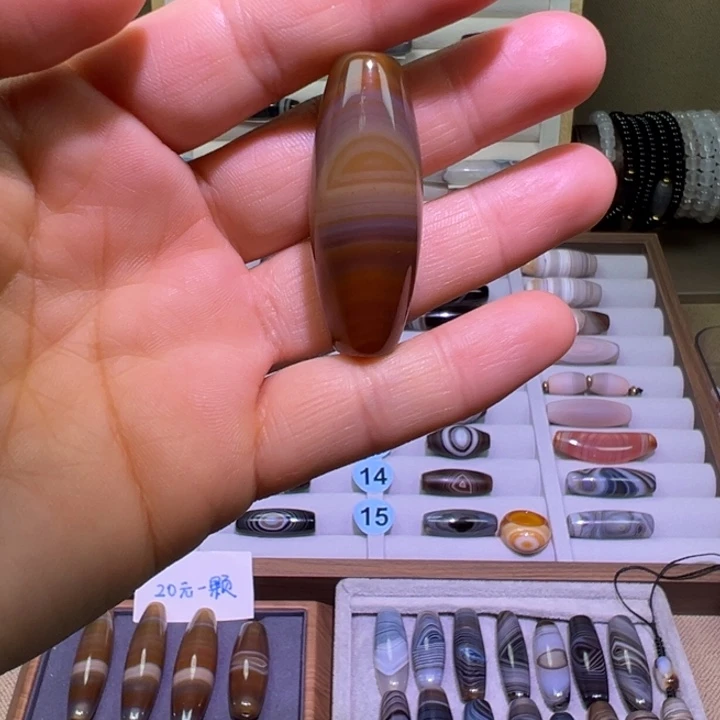 玛瑙/玉髓合金颈饰