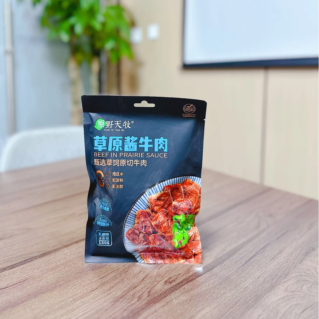 凯凯优选 文火慢炖 老汤卤煮 草原酱牛肉150克