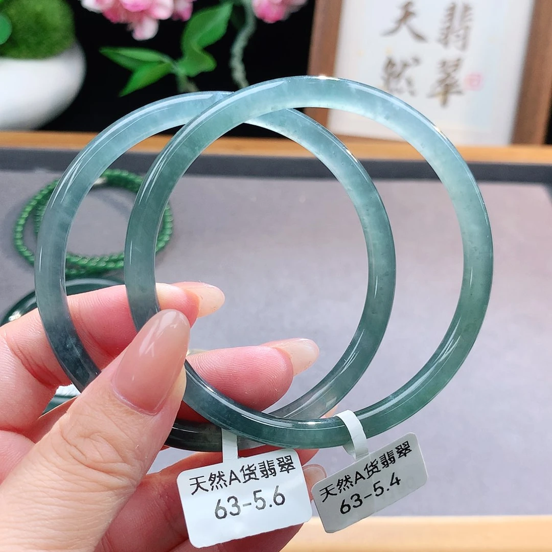 未镶嵌手镯（圆镯）翡翠