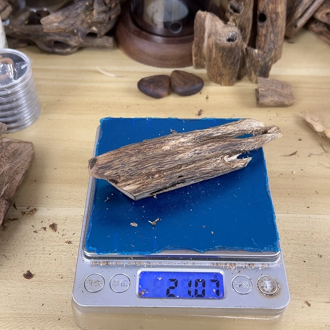 香料绿棋楠虫漏21克白棋