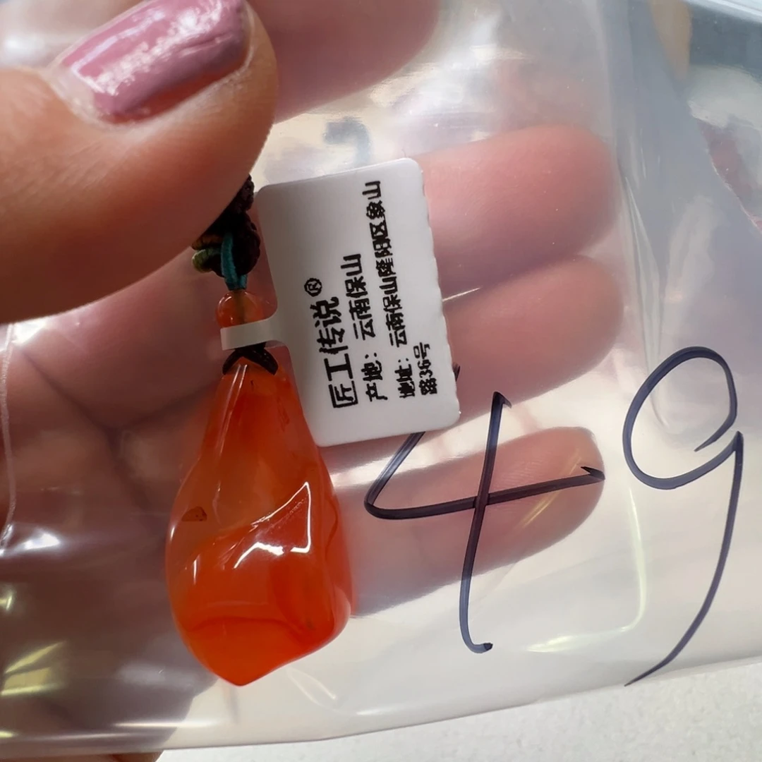 南红玛瑙南红配饰未镶嵌49