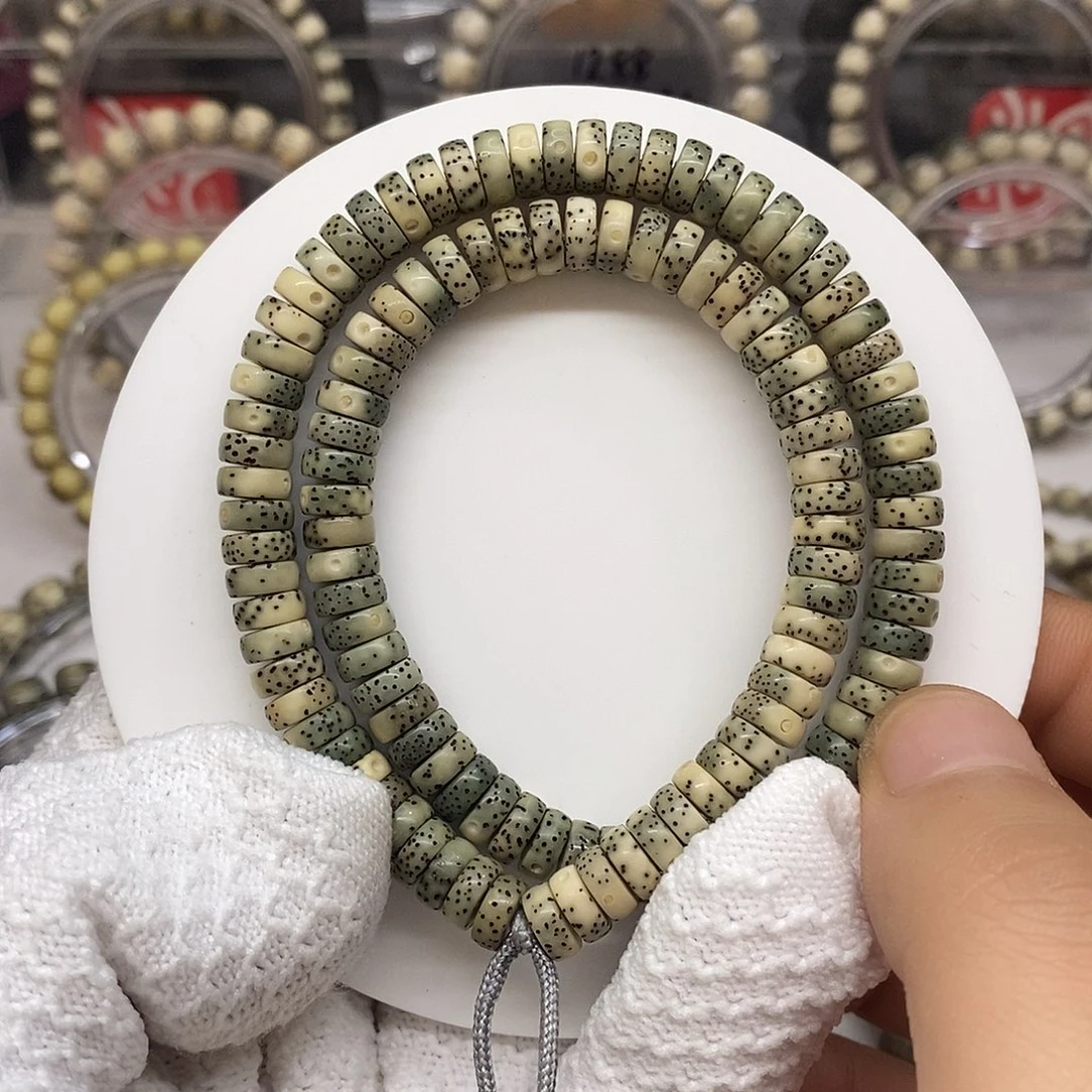 星月菩提吊坠石玉药片