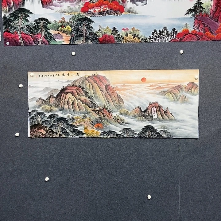 国画小六尺泰山一副