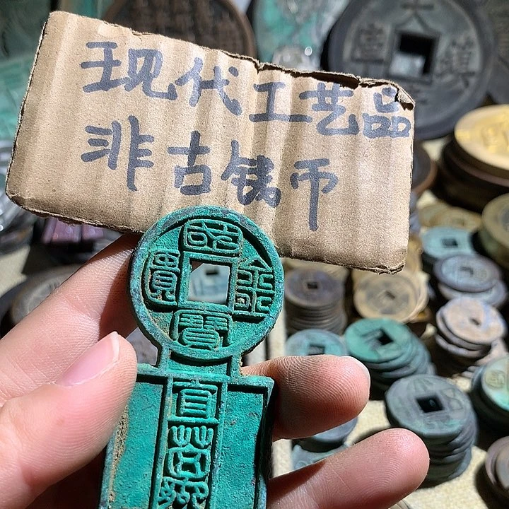 铜现代工艺品老铜翻砂